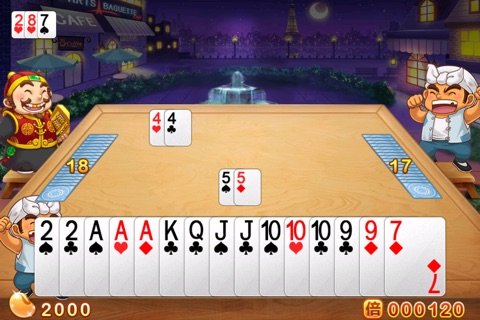 单机斗地主 - 免费高智能完美单机版经典游戏最新版, 最欢乐的斗地主纸牌游戏 screenshot 4