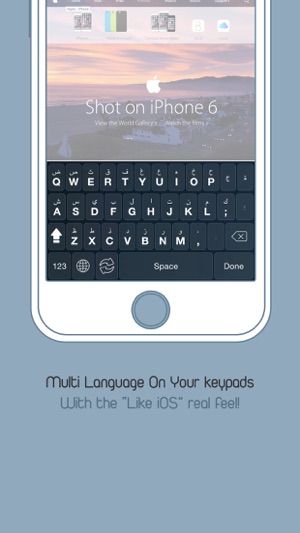 Multi Keyboard - The Ultimate Two langua