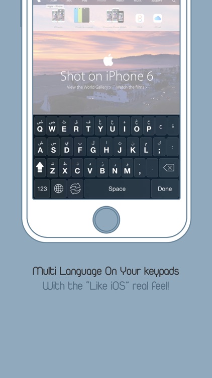 Multi Keyboard - The Ultimate Two languages keyboard