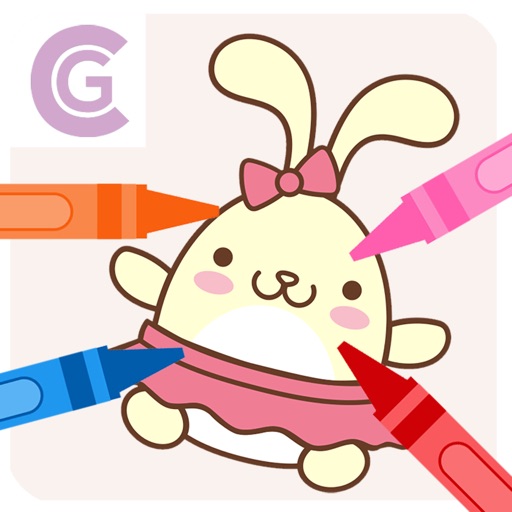 Kid Coloring Pro iOS App