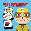 Baby Restaurant Paw Patrol Edition