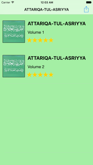 How to cancel & delete ATTARIQA-TUL-ASRIYYA from iphone & ipad 2