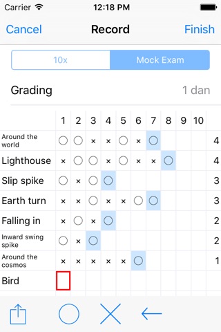 Kendama Note screenshot 2