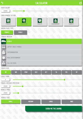 Selectus - Salary Packaging screenshot 3