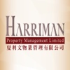 Harriman Property Management