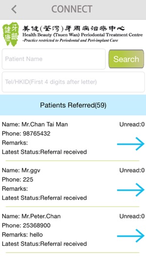 CONNECT - HK dental practice(圖4)-速報App