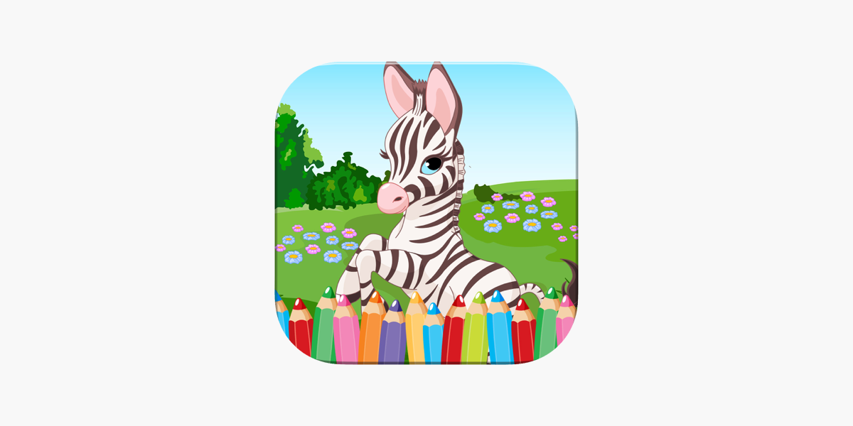 私の動物園の動物友人は子供のためのぬりえの世界を描きます をapp Storeで