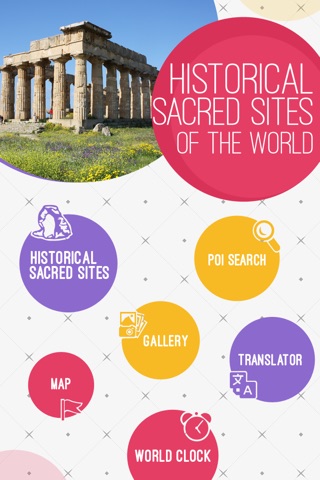 Sacred Sites of the World screenshot 2