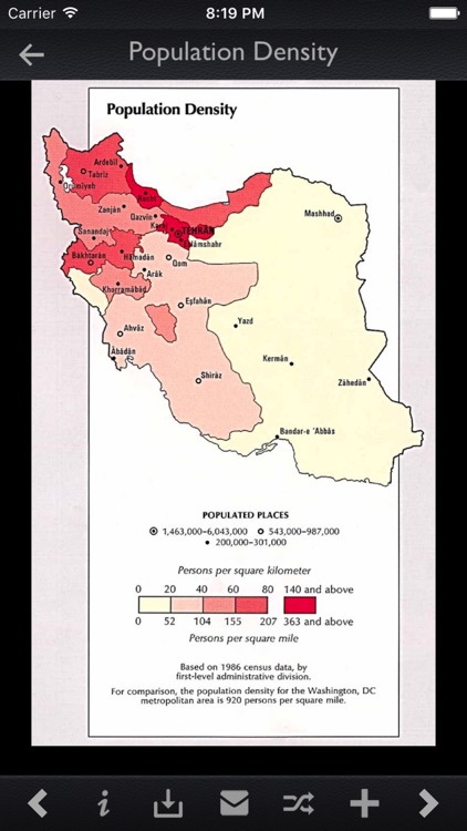 Atlas of the Middle East screenshot-3