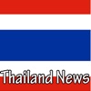 Thailand News.
