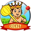 Bada Bheem Cricket