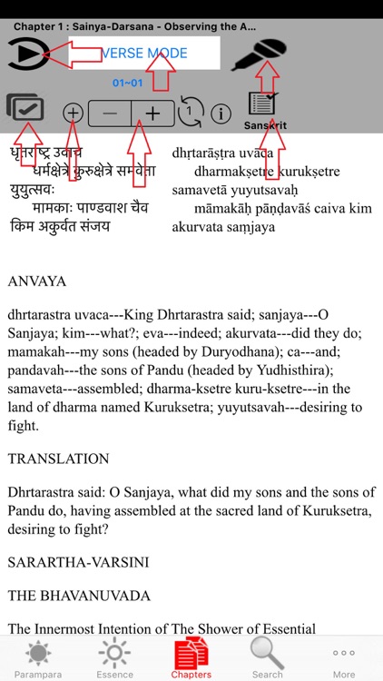 Bhagavad Gita - Complete Reference screenshot-1