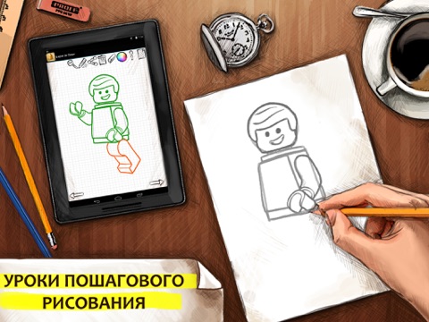 Скриншот из Drawing Ideas: Learn How to Draw Tutorials