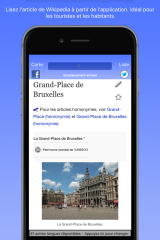 Brussels Wiki Guide screenshot 3