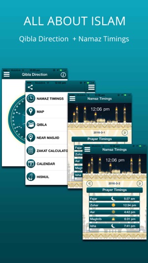 All About Islam Pro(圖2)-速報App