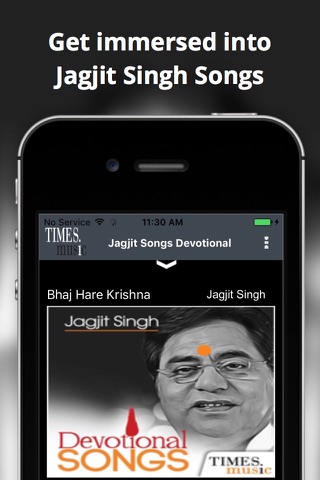 Jagjit Singh Devotional Songs screenshot 3