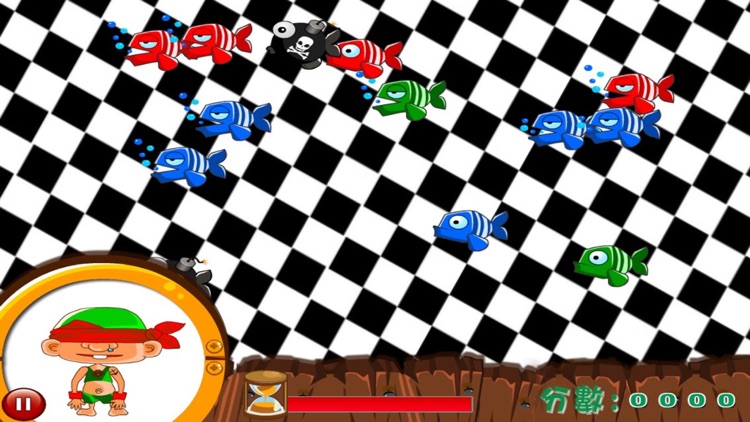 Captain Lazy Eye Full screenshot-4