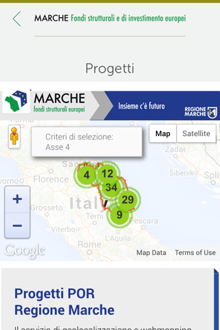 Marcheuropa screenshot 4