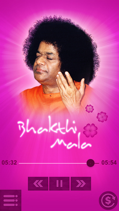 How to cancel & delete Bhakthi Mala - Divine Songs of Sathya Sai from iphone & ipad 1