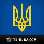 Сборная Украины Tribuna.com