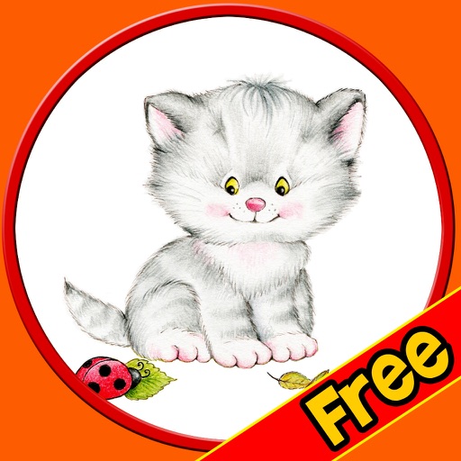 irrestible cats for kids - free icon