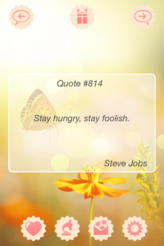 Words of Encouragement – Inspirational Words of Wisdom and Famous Motivational Quotes and Sayings Education