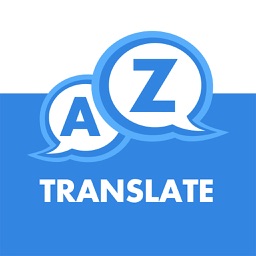 Translate all