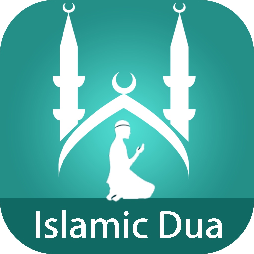 Islamic Dua App Download