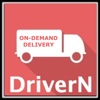 Drivern Courier Driver