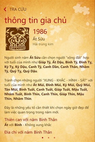 “Xông đất” screenshot 3