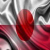 Polska Japonia Frazesy Polskie Japoński zdania audio