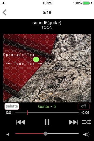Sound EQ palette - Music player with Audio enhancer screenshot 2
