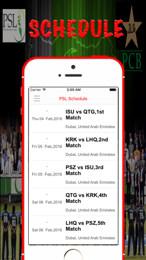 PSL - Pakistan Super League(圖4)-速報App