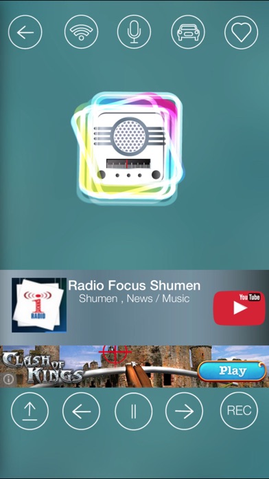 How to cancel & delete iRadio Bulgaria from iphone & ipad 2