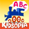 Icon ABC The Alphabet Train