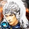 Is the game Three Kingdoms too difficult