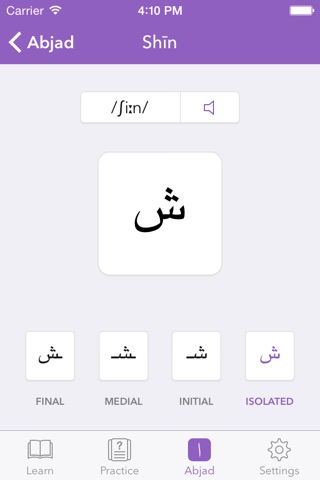 Abjapp – Arabic Alphabet screenshot 4