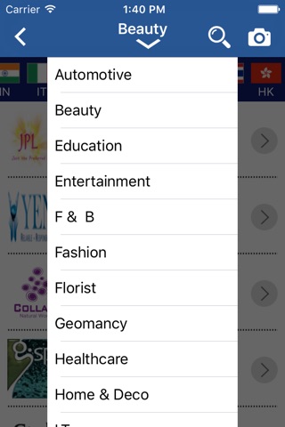 i-App China screenshot 3