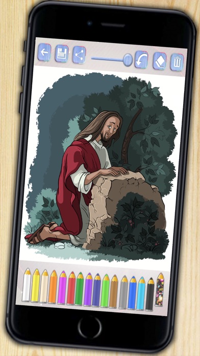 How to cancel & delete Bible coloring book - Bible to paint and color scenes from the Old and New Testaments from iphone & ipad 2