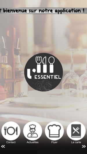 Restaurant L'Essentiel(圖1)-速報App