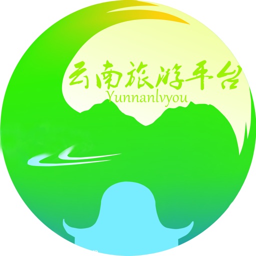 云南旅游平台 icon