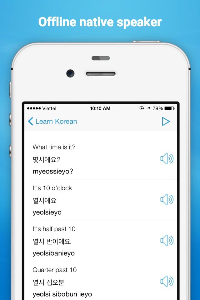 Learn to Speak Korean screenshot 3