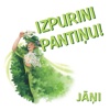 Izpurini pantiņu! Jāņi