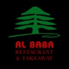 Al Baba Restaurant, Leeds