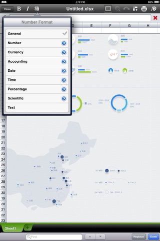 Offline Office - for Microsoft Office Word, Excel, PowerPoint Edition screenshot 4