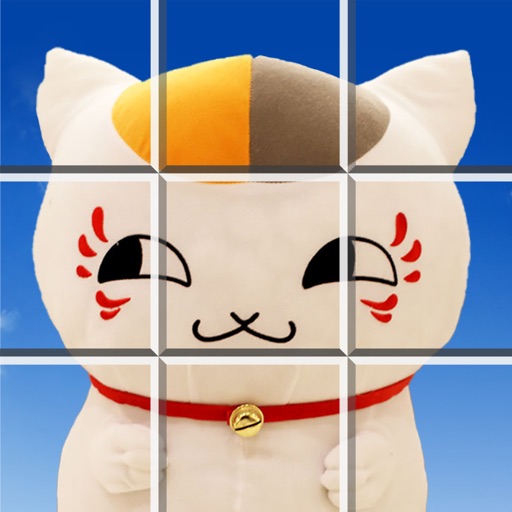 Cats Puzzle Deluxe Icon