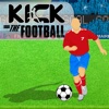 Kick the Football 2015