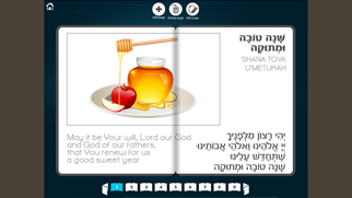 How to cancel & delete JI Studio 4 Jewish Kids from iphone & ipad 1