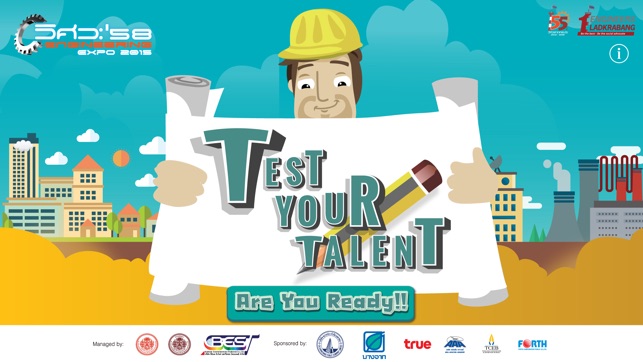 Test your talent