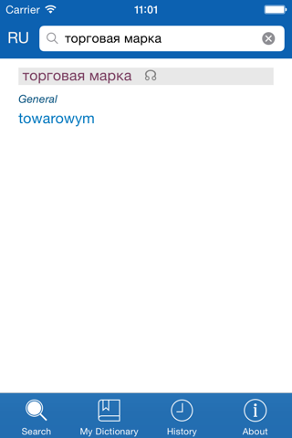 Russian <> Polish Dictionary + Vocabulary trainer screenshot 2